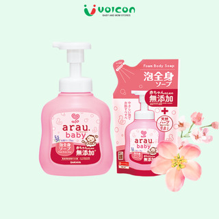 Sữa tắm gội Arau baby chai 450ml (New)