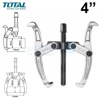 ĐỒ NGHỀ TOTAL Cảo 2 chấu 3inch / 4inch / 6inch THTGP236 / THTGP246 / THTGP266