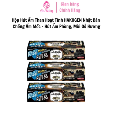 [ Chính Hãng ] Hộp Hút Ẩm Than Hoạt Tính HAKUGEN Nhật Bản Chống Ẩm Mốc - Hút Ẩm Phòng, Mùi Gỗ Hương