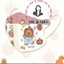 Tổng Hợp Khẩu Trang Hoạt Hình CAPYBARA Cho Bé 3-12T