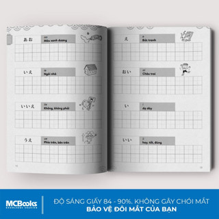 Sách - Combo tự học tiếng Nhật tại nhà - Dành cho người mới bắt đầu