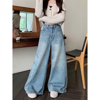 Quần jeans ống rộng mẫu trơn lưng cao, quần bò nữ ống suông nâng 3 hack dáng đủ size dưới 62kg mã QS29