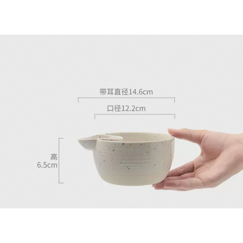 Bát/Khay gốm sứ kèm khay đựng gia vị