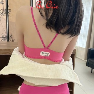 Áo lót nữ su đúc đệm 2cm - Áo ngực cài trước gom ngực tạo khe siêu đẹp A 0327 BC_CHIC LINGERIE