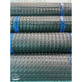 Lưới Nhựa Ô Đen 35mm - Nhựa Nguyên Sinh Khổ 1.2m, 1.5m, 1.8m