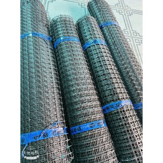 Lưới Nhựa Ô Đen 35mm - Nhựa Nguyên Sinh Khổ 1.2m, 1.5m, 1.8m