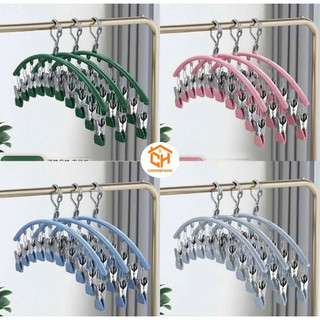 Móc Treo Đồ Lót, Tất Vớ 10 Kẹp Bọc Nhựa Có Khóa Chống Gió Siêu Tiện Dụng Cam Homeware