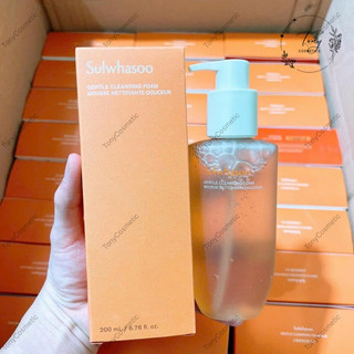 Sữa rửa mặt Dịu Nhẹ Sulwhasoo Gentle Cleansing Foam 200ml