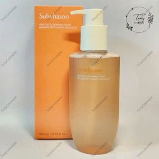 Sữa rửa mặt Dịu Nhẹ Sulwhasoo Gentle Cleansing Foam 200ml