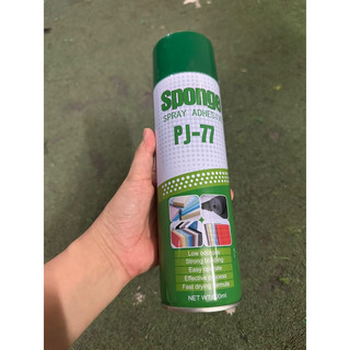 Keo xịt dạ năng PJ-77,600ml/chai,xịt dán tường siêu chắc.