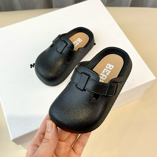 (FORM NHỎ)Dép Sục Cho Bé 3 màu trơn Chất Liệu Nhựa chống nước chống trơn trượt Êm Mềm Cho Bé Trai Bé Gái(S20)