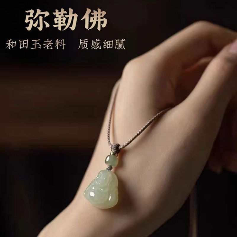 Mặt dây chuyền Phật Di Lặc ,ngọc hòa điền tự nhiên dành cho nam nữ