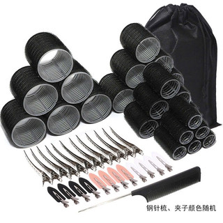 Bộ lô uốn tóc xoăn 4size + tặng kèm lược,kẹp mái,kẹp gợn