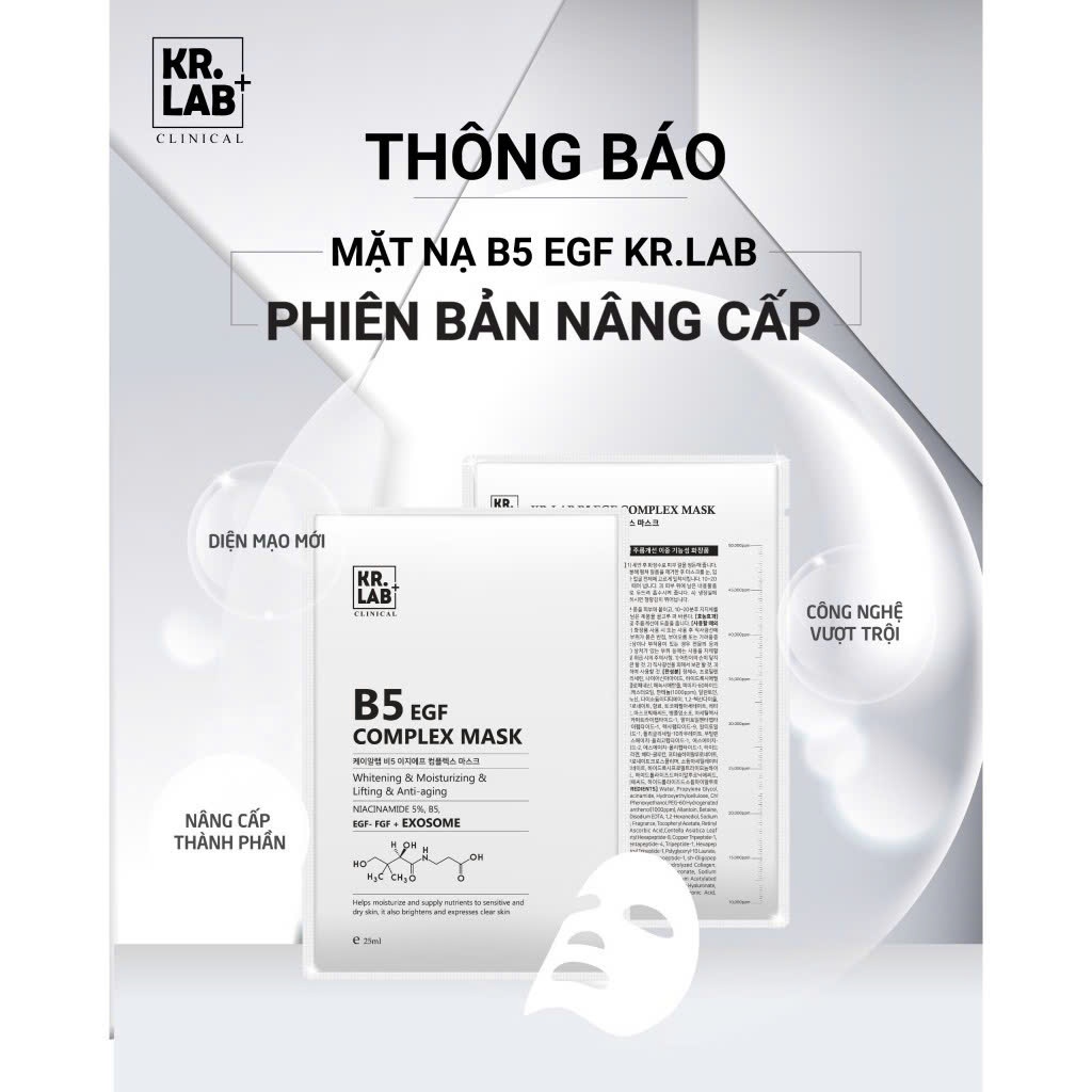 Mặt nạ dưỡng ẩm, phục hồi B5 EGF Complex Mask, máy rửa mặt, thanh lăn cơ Kr.Lab