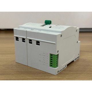 ATS Mini Chuyển Mạch 2 Nguồn Tự Động 63A 2P, 4P  | PTV GROUP | Bảo Hành 6 Tháng
