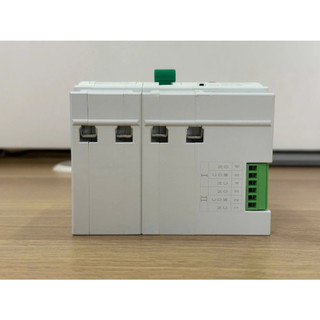 ATS Mini Chuyển Mạch 2 Nguồn Tự Động 63A 2P, 4P  | PTV GROUP | Bảo Hành 6 Tháng