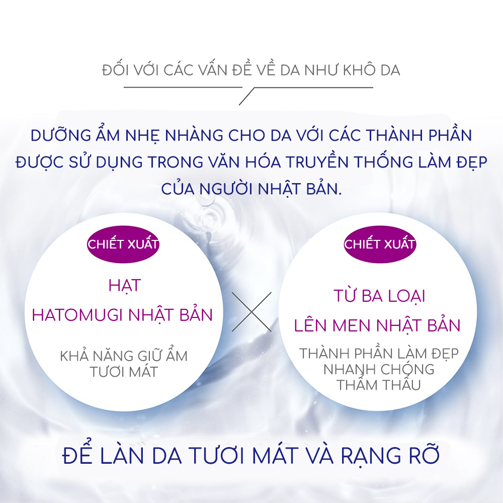 Kem Dưỡng Da căng bóng, dưỡng trắng da HANAJIRUSHI COIX SEED SKIN CREAM 100g