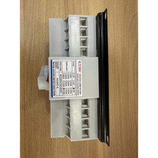 Bộ Chuyển Nguồn Tự Động ATS  ETEK 125 1 Pha  3 Pha | PTV GROUP | Bảo Hành 6 Tháng