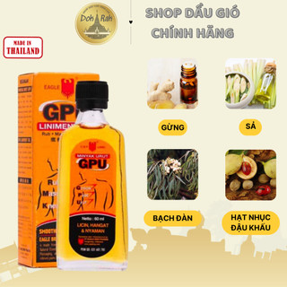 [CHÍNH HÃNG - GIÁ SỈ ] Dầu xoa bóp MINYAK URUT GPU Indonesia 60ml - SHOP DẦU DOKRAK