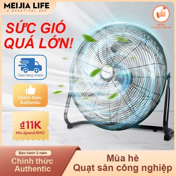 120W LOPO Quạt công nghiệp công quạt sàn công nghiệp Quạt tốc độ cao công nghiệp Quạt 4 cấp