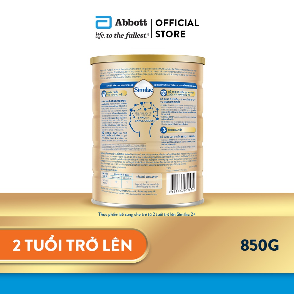 Ảnh Thực phẩm bổ sung cho trẻ từ 2 tuổi trở lên Similac 2+ 850g (Gangliosides) 1