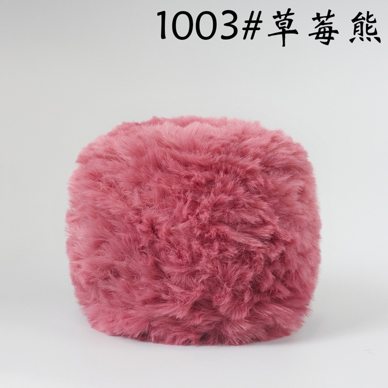 1003