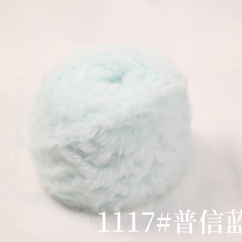 1117
