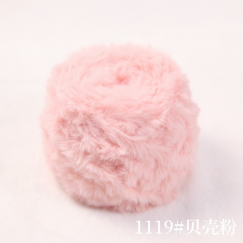1119