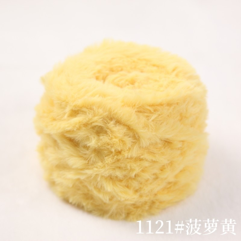 1121