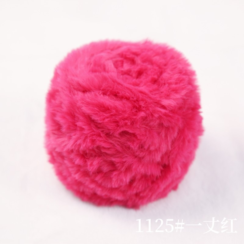 1123