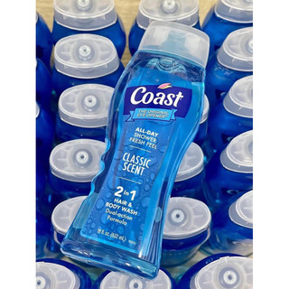 Sữa tắm gội Coast 2IN1 Hair & Body Wash 532ml I 946ml - CÔ THƯ MARKET