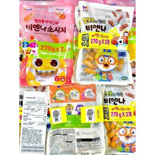 Xúc xích sạch trẻ em POPORO  270g