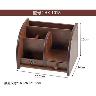 Cắm đựng bút bằng gỗ, ống bút gỗ để bàn, kệ gỗ cắm bút để bàn đế xoay
