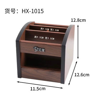 Cắm đựng bút bằng gỗ, ống bút gỗ để bàn, kệ gỗ cắm bút để bàn đế xoay