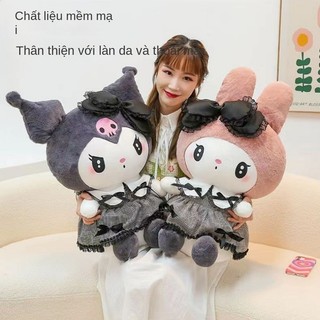 Gấu bông Kuromi, Melody thú nhồi bông mặc váy siêu dễ thương 65cm gấu bông M&M