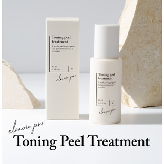 Bộ 5 Elravie Pro Chống Lão Hóa, Dưỡng Trắng, Cải Thiện Thâm Sạm Và Nếp Nhăn (Balm, Toner, Peel, Glow, Soothing Gel)