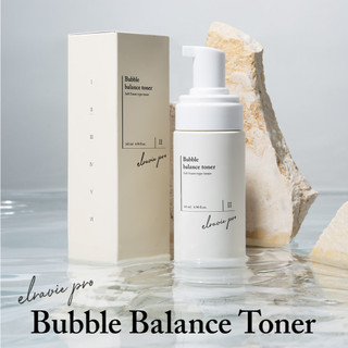 Bộ 5 Elravie Pro Chống Lão Hóa, Dưỡng Trắng, Cải Thiện Thâm Sạm Và Nếp Nhăn (Balm, Toner, Peel, Glow, Soothing Gel)