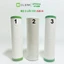 Bộ 3 Lõi Lọc Nước 1 2 3 AQUA. Sử Dụng, Thay Thế Cho Tất Cả Dòng Máy Kangaroo, Karofi, Sunhouse, Aqua...