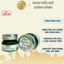 DẦU CÙ LÀ CHỐNG MUỖI ĐỔT GREEN HERB NẮP THIẾC - SHOP DẦU DOKRAK