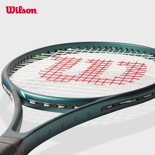 Wilson Blade 104 V9 Vợt Tennis Chưa Căng Dây WR150011U
