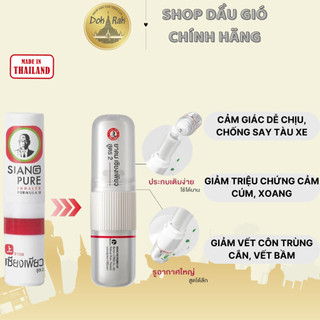 Ống Hít Thông Mũi Siang Pure Ông Già Đỏ Chuẩn Thái Lan 2cc Thái Lan - SHOP DẦU DOKRAK