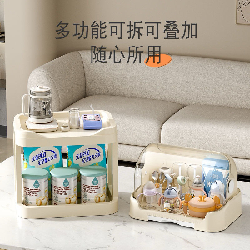 Khay để bình sữa, tã bỉm tiện lợi