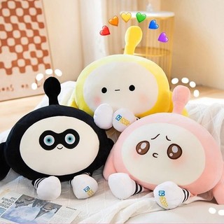 Thú bông Gấu bông Nhóc Bánh Trứng nhảy tưng tưng dễ thương giao từ kho Hà Nội