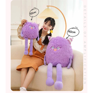 Uuoeebb Thú Nhồi Bông Hình Quái Vật Mắt To Dễ Thương gấu bông M&M giao từ kho Hà Nội