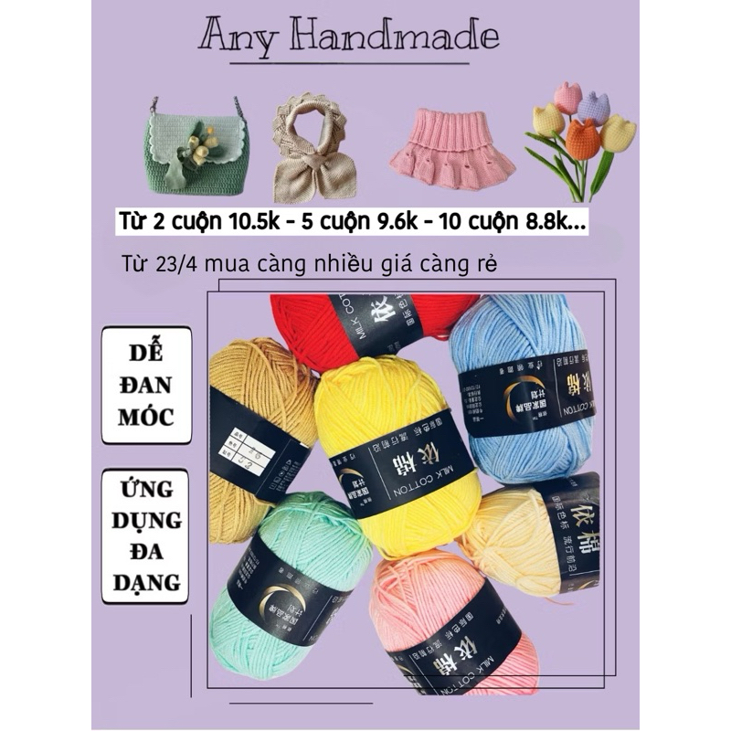 Len Milk Cotton 50g - Len Milk Mác Đen