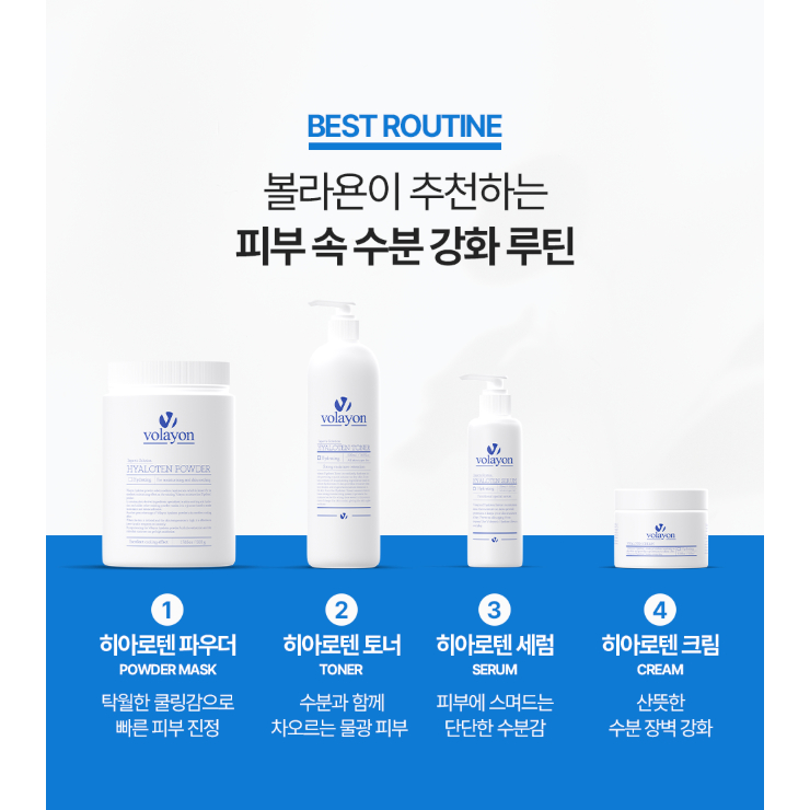 Ảnh Toner Siêu Cấp Ẩm Làm Dịu Da Volayon Hyaloten Toner 100ml 3