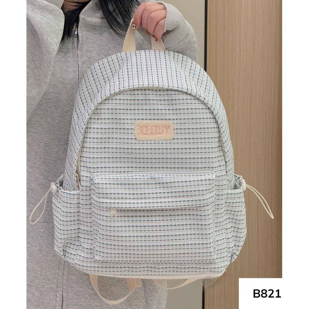 Balo đi học Ulzzang dễ thương phong cách nữ sinh Hàn Quốc thời trang học sinh các cấp B821 gagastore