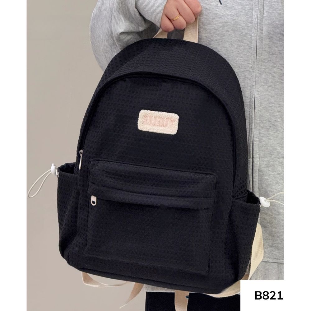 Balo đi học Ulzzang dễ thương phong cách nữ sinh Hàn Quốc thời trang học sinh các cấp B821 gagastore
