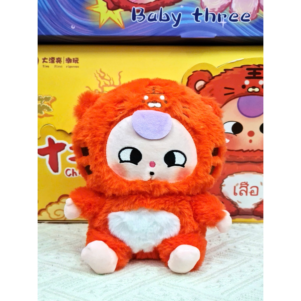 Gấu bông 12 con giáp size nhỏ dễ thương làm quà tặng cho bé