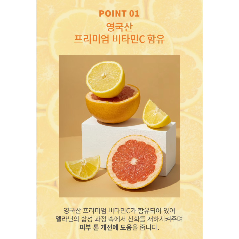 Ảnh Toner Vitamin C Phục Hồi Nâng Tông Làm Trắng Da Lateenix Toner 100ml 3